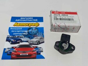 Датчик дросельной заслонки Cerato,Ceed,Soul,Elantra