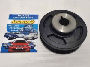 Шкив коленвала Lacetti 1,8LDA