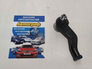Рулевой наконечник GEELY CK