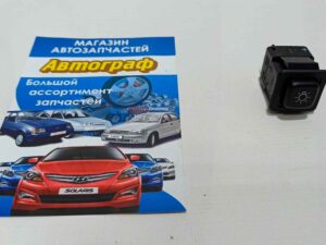 Кнопка включения света ВАЗ 2108-09 низ,панель ЗАЗ 1102