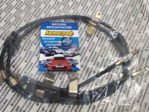 Трос ручника CHERY QQ/S11