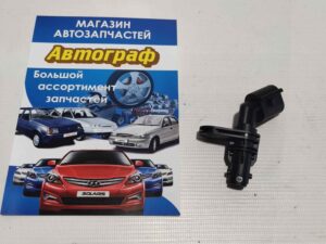 Датчик ABS Forza,Chery A13 перед лев