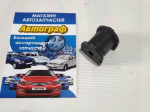 Втулка заднего стабилизатора Lacetti