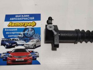 Цилиндр сцепления рабочий Lanos