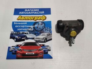 Цилиндр тормозной рабочий Matiz