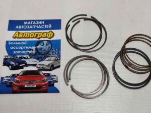 Кольца поршневые Matiz