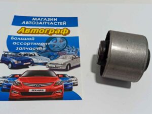 Сайл Hyundai Tucson дифференциала перед