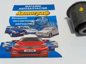 Сайл Sonata YF,Santa Fe 12- перед рычага передний