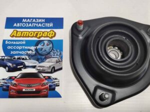 Опора амор.Hyundai Elantra 11-