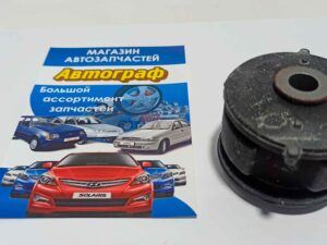 Сайл Hyundai Tucson задней продольной тяги