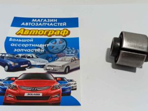 Сайл Sonata YF,i40 зад рычага