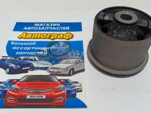 Сайл Hyundai Getz задней балки