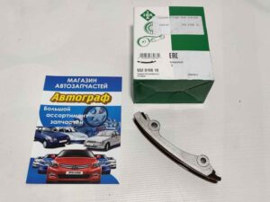 Успокоитель цепи (башмак) Accent 11-,Elantra 06-,Ceed ,Cerato