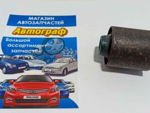 Сайл Kia Ceed заднего нижнего рычага