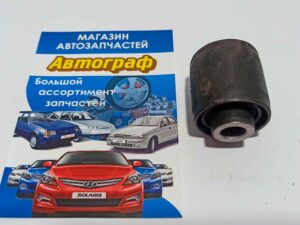 Сайл Sonata задн.рычага нижний