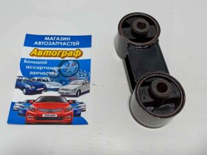 Подуш. двиг.Matiz 08 пер.(т .реакт)
