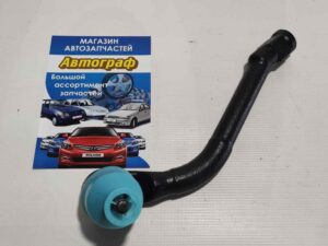 56820-2t500-mob