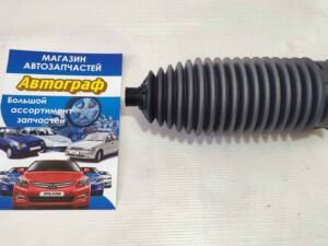 Пыльник рулев тяги Kia Ceed 06-,Cerato 08-,Elantra 06-, i30