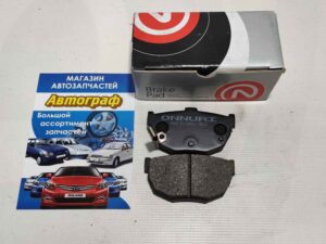 Колодки тормозные Kia Cerato 1,6;2,0