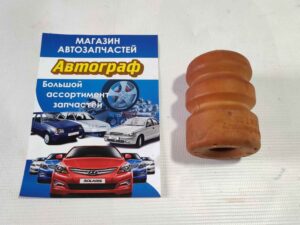 Отбойник зад. аморт Leganza GM