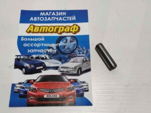 Напр клап Lanos 1,6 Aveo,Lacetti STD