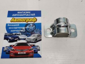 Скоба втулки стабилизатора Lanos