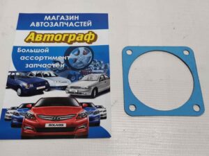 Прокладка корпуса дросельной заслон.Lacetti 1.8,Nub,Tac,Leg,Ev