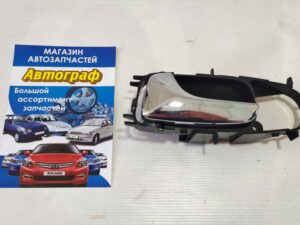 Ручка внутр. Lacetti HB,Wagon OEM левая