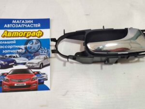 Ручка внутр. Lacetti HB,Wagon OEM правая
