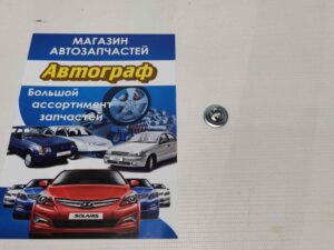 Шайба-стопор солдатика задн.торм колодок Lanos,Aveo GM