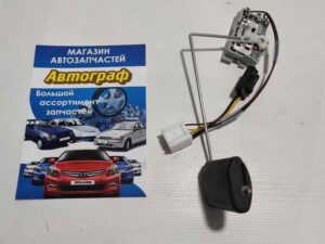 94460-1h000-mob