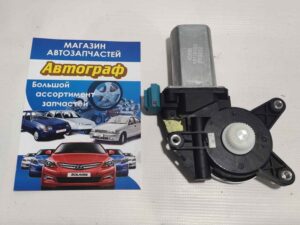 Двигатель стеклопод.Lacetti CRB правый