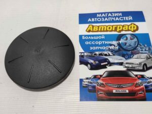 Заглушка опоры пер. амортизатора Lacetti