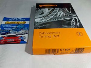 Ремень ГРМ ВАЗ 2108 CONTITECH ориг (шт.)