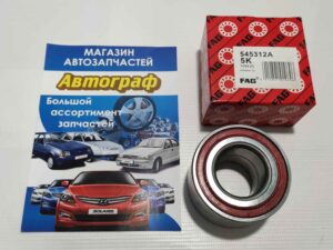 Подшипник ступицы задней ВАЗ 2108 FAG Польша (шт.)