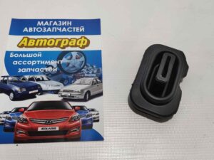 2110-1601211Р