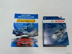 Свечи зажигания BOSCH +1 ВАЗ 2110 8кл (к-кт.)