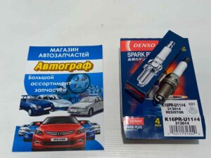 K16PRU11.4