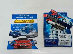 K20TT