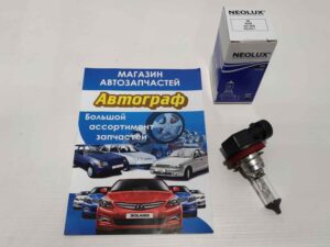 Лампа NEOLUX H8 35W (шт.)