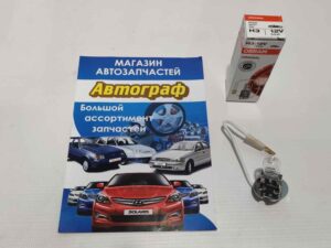 Автолампа H3 55W OSRAM (шт.)