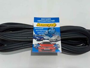 Уплотнитель багажника ВАЗ 2108,Таврия (3,88м) (шт.)