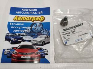 Клемма аккумулятора Matiz минус GM (шт.)