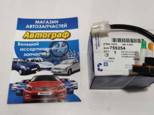 Кнопка перекл блока упр печки без конд-ра Lanos GM (шт.)