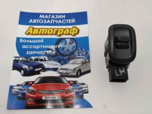 Кнопка стеклоподъем.зад.лев.Lanos FSO (шт.)