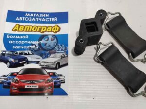 Резинка кр. глушителя ВАЗ 2101 (3 ед) (шт.)