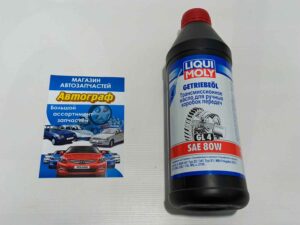 Масло Liqui Moly SAE 80W Getriebeoil   (1L) (шт.)