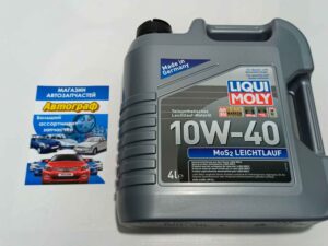 Масло Liqui Moly 10W40 MoS2 (4L) (шт.)