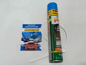 Очиститель кондиционера  ATAS/NAWIEW океан 500ml (шт.)