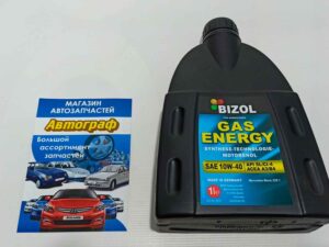 Масло BIZOL Gas Energy 10W-40 (1L) (шт.)
